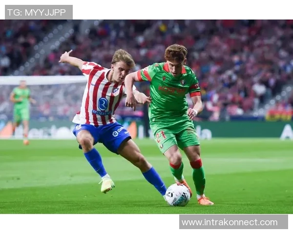 西甲激战奥萨苏纳主场迎战马竞争夺重要积分之战